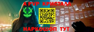 гидропоника Кимры