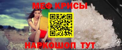 COCAINE Кингисепп