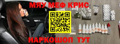твердый Кинель