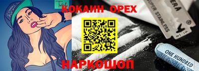 гидропоника Кимры