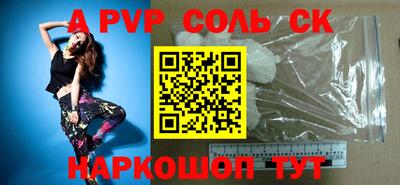 гидропоника Кимры