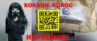гидропоника Кимры
