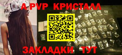 твердый Кинель