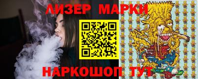 гидропоника Кимры