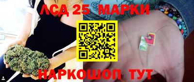 COCAINE Кингисепп