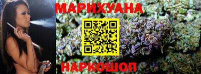 амфетамин Кузнецк