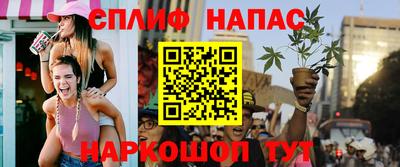 гашиш Кудрово