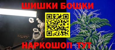 COCAINE Кингисепп