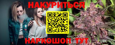 гидропоника Кимры