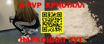 гидропоника Кимры
