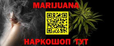 COCAINE Кингисепп
