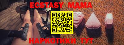 гидропоника Кимры