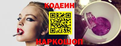 гидропоника Кимры