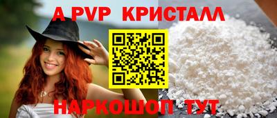 COCAINE Кингисепп