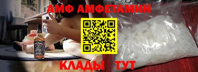 гидропоника Кимры