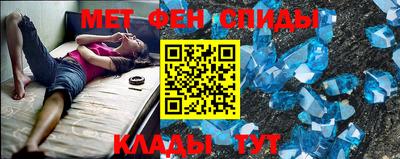 твердый Кинель