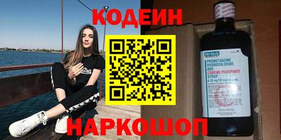 ешки Кудымкар