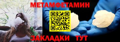 COCAINE Кингисепп