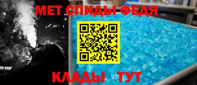 гидропоника Кимры