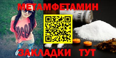 гидропоника Кимры