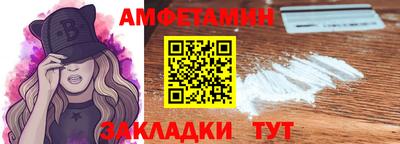 гидропоника Кимры