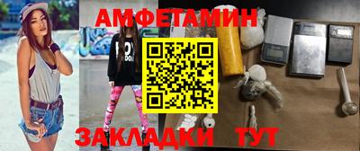 твердый Кинель