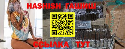 COCAINE Кингисепп