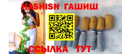 твердый Кинель