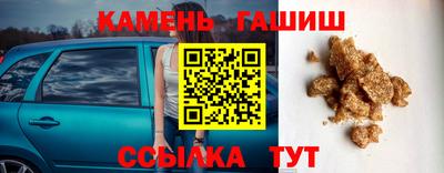 гидропоника Кимры