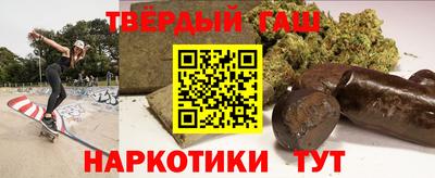 твердый Кинель