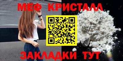твердый Кинель
