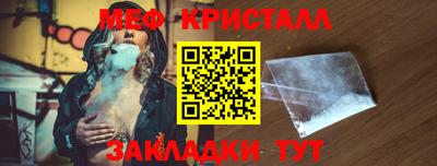 гидропоника Кимры