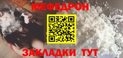 COCAINE Кингисепп
