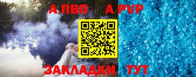 твердый Кинель